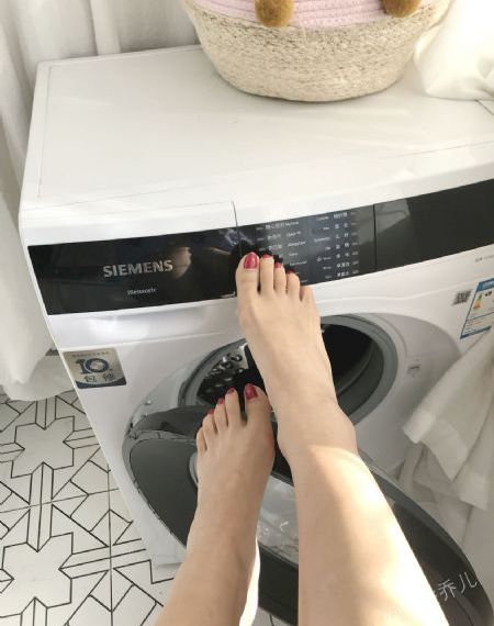 你好我的对面男友