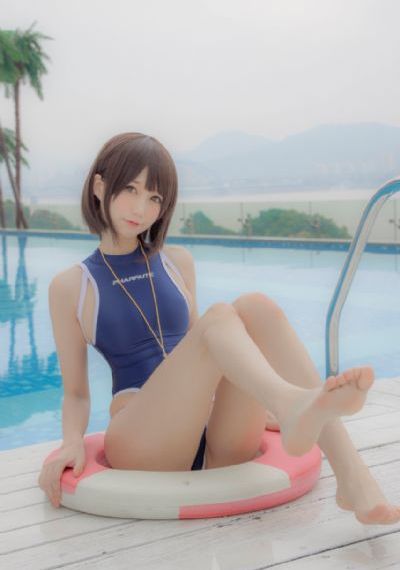 奇妙的性伴侣