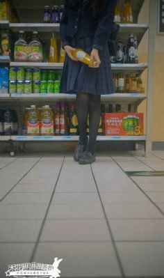 办公室秘书被躁bd在线看