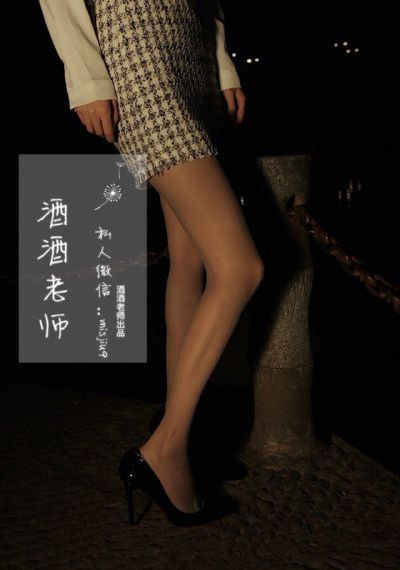 听说你喜欢我 电视剧