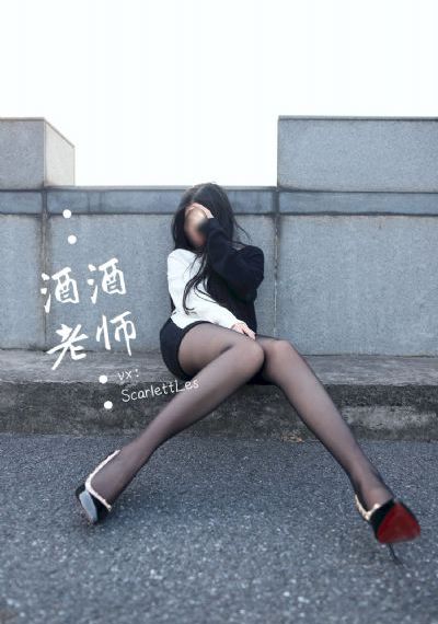 黑蟹行动