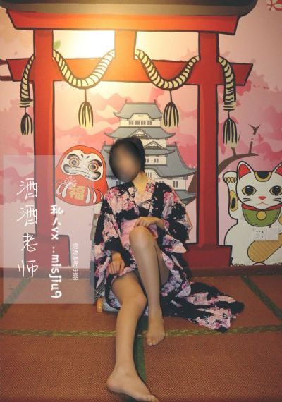 韩国电影新妈妈