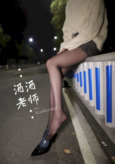 师兄啊师兄在线观看免费完整版