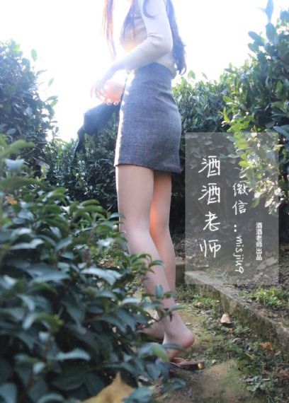 竹马弄青竹