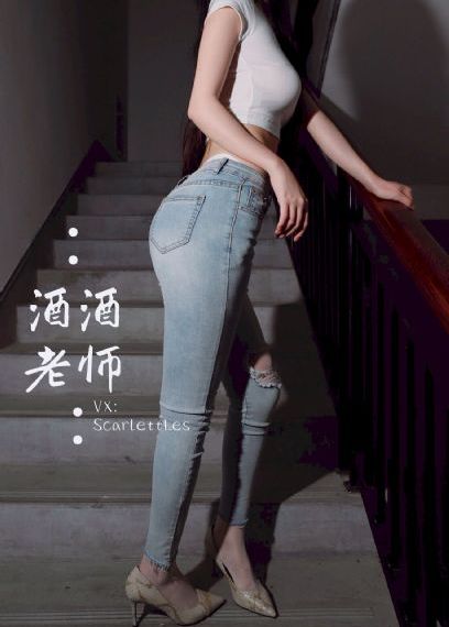 将界2第3集