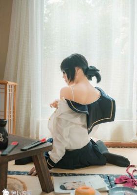 年轻继母