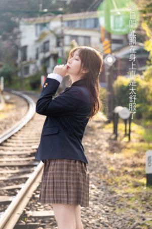 遇见你之后电视剧免费观看完整版