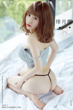奇葩大会第二季