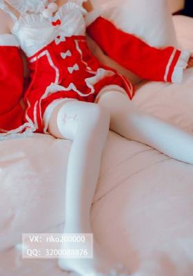 男女生差差