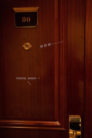 死亡录像2