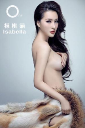 君岛美绪君岛みお在线观看
