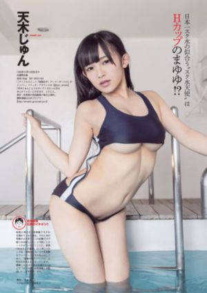 终极一班4