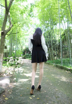 依兰的爱情故事
