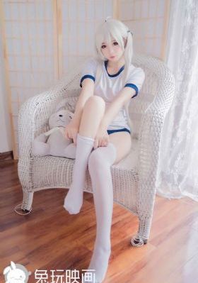 偿还电影在线观看免费观看