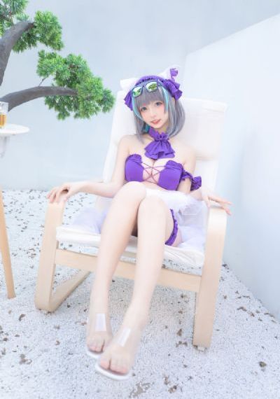 老师用力