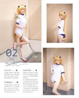 老色歌26uuu四月停香