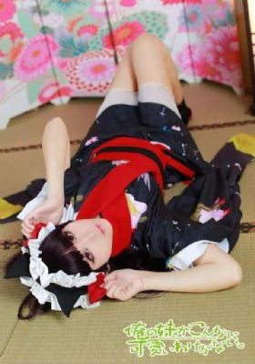 家庭教师韩剧