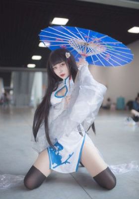 献上纯洁